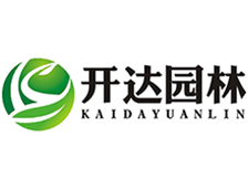 開(kāi)達園林