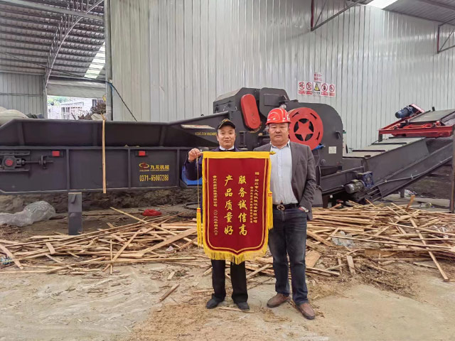 貴州木質(zhì)新能源客戶(hù)現場(chǎng)